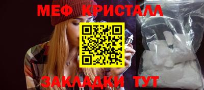 твердый Гай