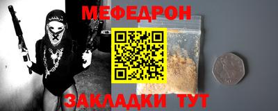 дурь Гагарин