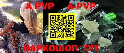 дурь Гагарин